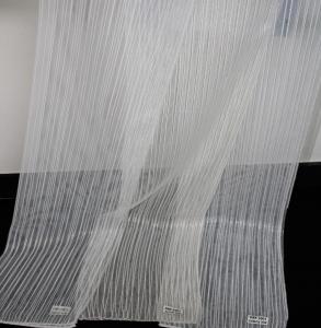 Tulle Curtains Atlantis 1001 Series